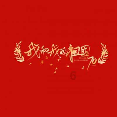 逗小猴开心系列193