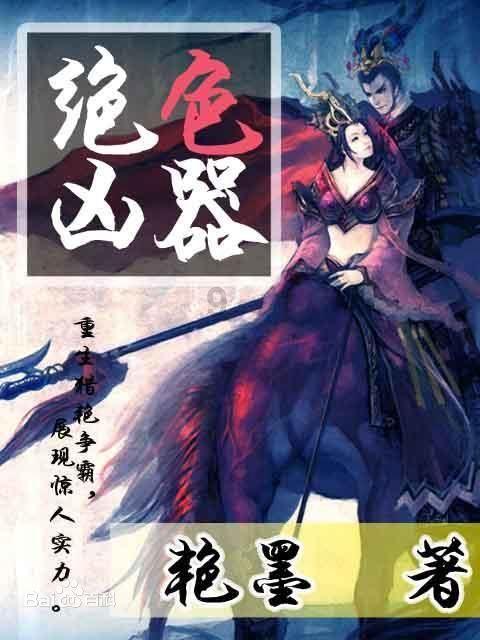 400人参赛!“忆未来杯”掼蛋大奖赛圆满举行