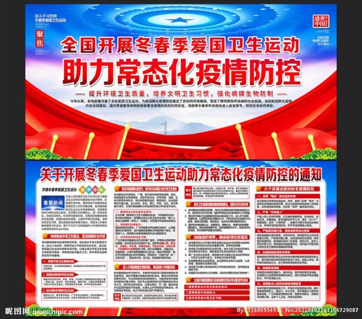 别人减肥,她减寿