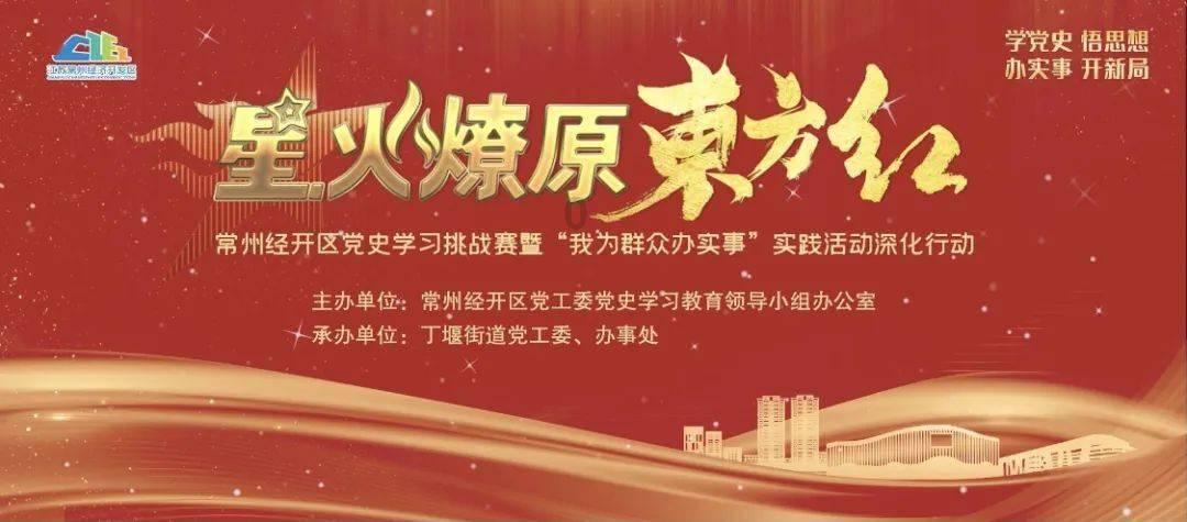 员工离职后在微信群吐槽公司用工问题，不料遭公司起诉索赔20万