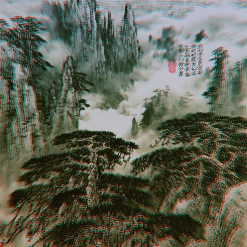 双子座是最花心的星座吗?游戏画面
