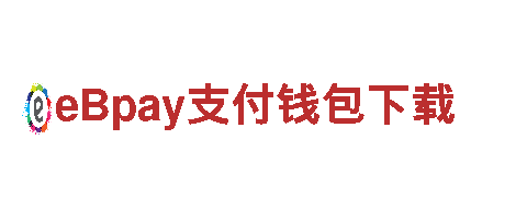 656软件app下载旧版清洁环保公司，专注环保，打造清洁未来